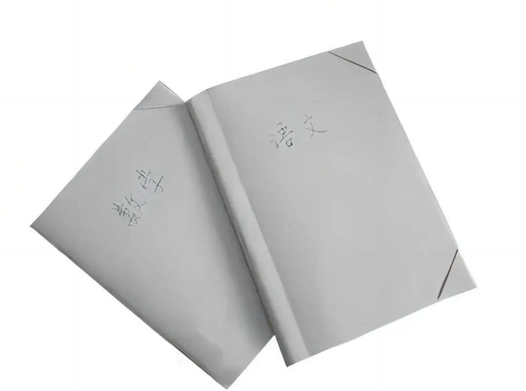 据说全静安的家长都在包书皮?你怎么包的?(附经典包书图解)_澎湃号·政务_澎湃新闻-The Paper