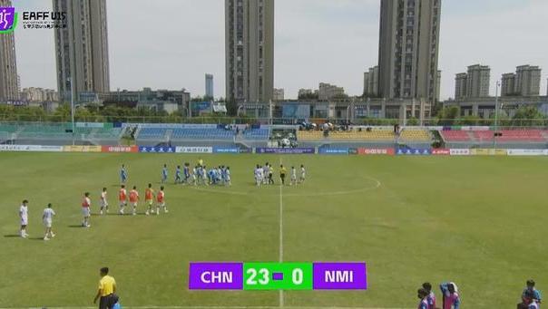 23-0！中国U15和韩国队杠上了，小组第一就看双方直面对决