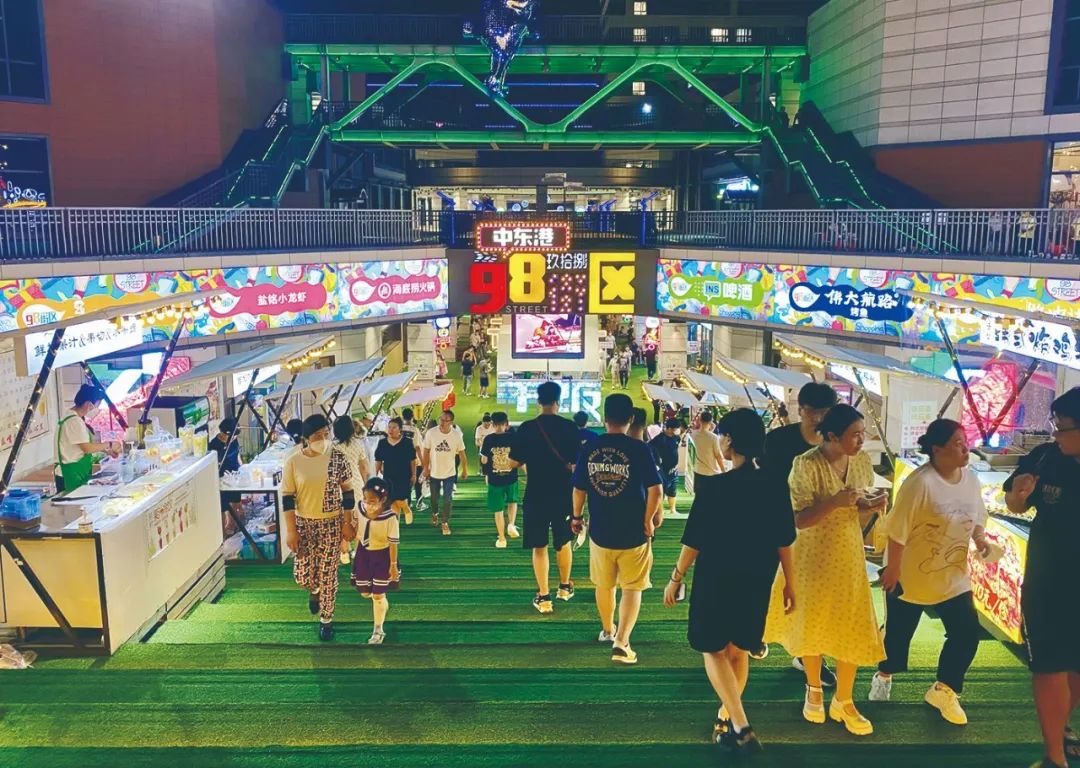 100个网红打卡地之中东港98街区_澎湃号·政务_澎湃新闻-the paper