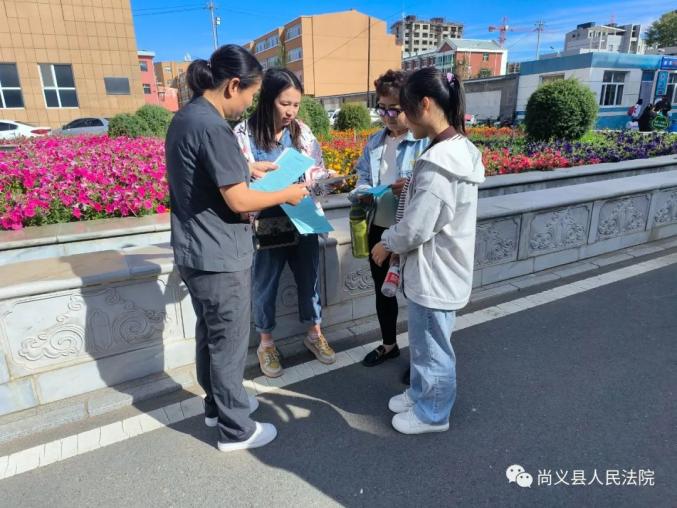 开学季:尚义法院为尚义一中学生送上开学第一堂法治课