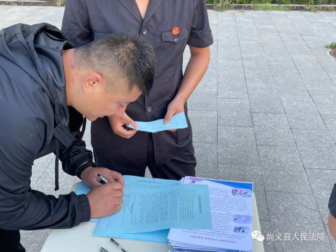 开学季:尚义法院为尚义一中学生送上开学第一堂法治课