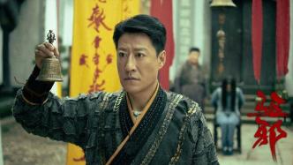 電影《驅邪》上線！于震、金巧巧上演捉“鬼”大戲