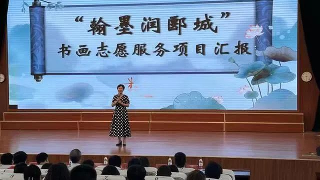 河南：漯河市2023年文明实践 志愿服务项目展示活动举行