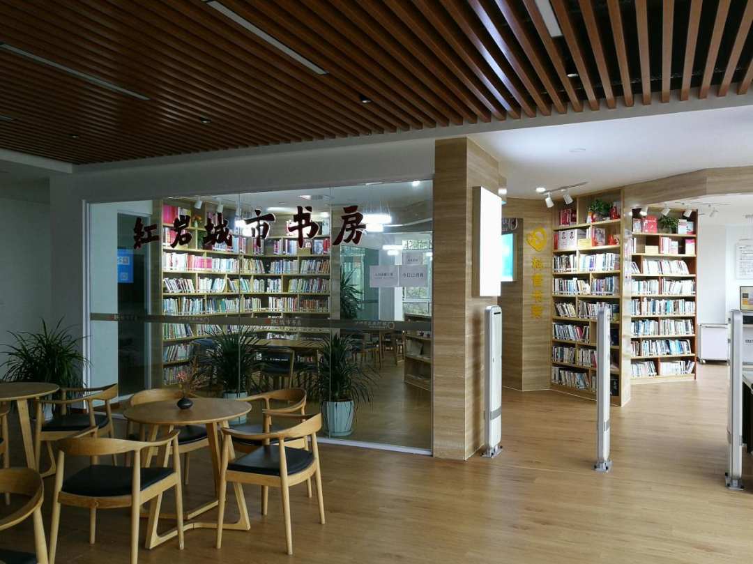 沙坪坝新增2家城市书房!正式开放