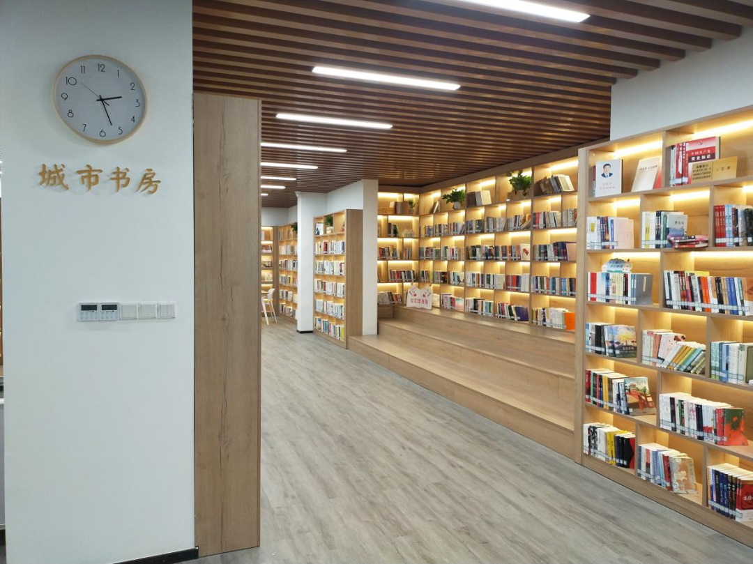 沙坪坝新增2家城市书房!正式开放