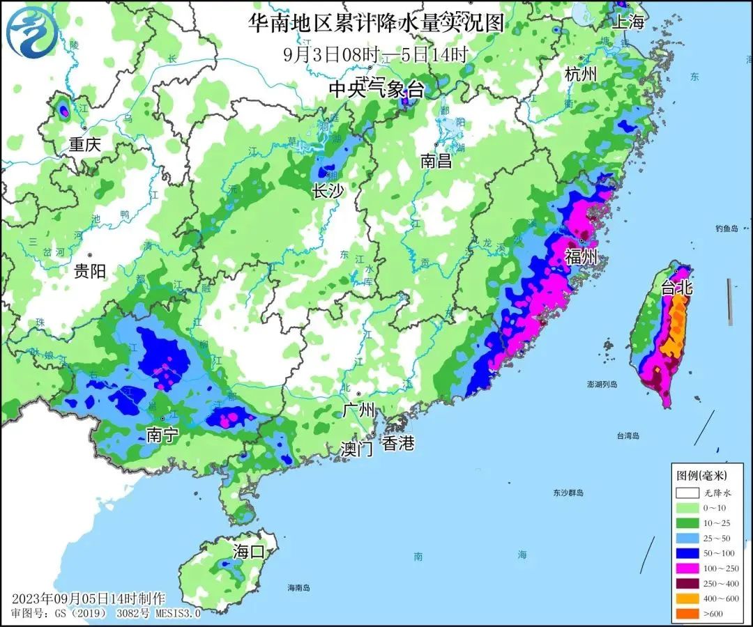 受台风“泰利”影响，广东多地遭遇列车效应暴雨持续，7月18日强降雨中心将移至广西_华南_登陆