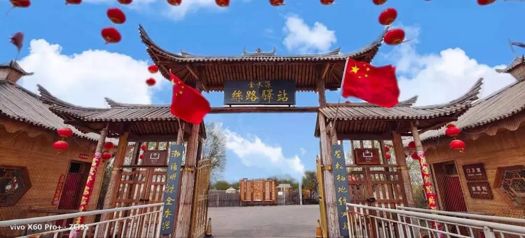 古浪:聚焦旅游业态培育 推动文旅消费升级_澎湃号·政务_澎湃新闻-the