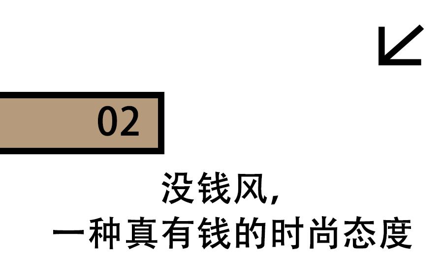 红配绿的的潮流穿搭_穿搭潮流图片_穿搭潮流