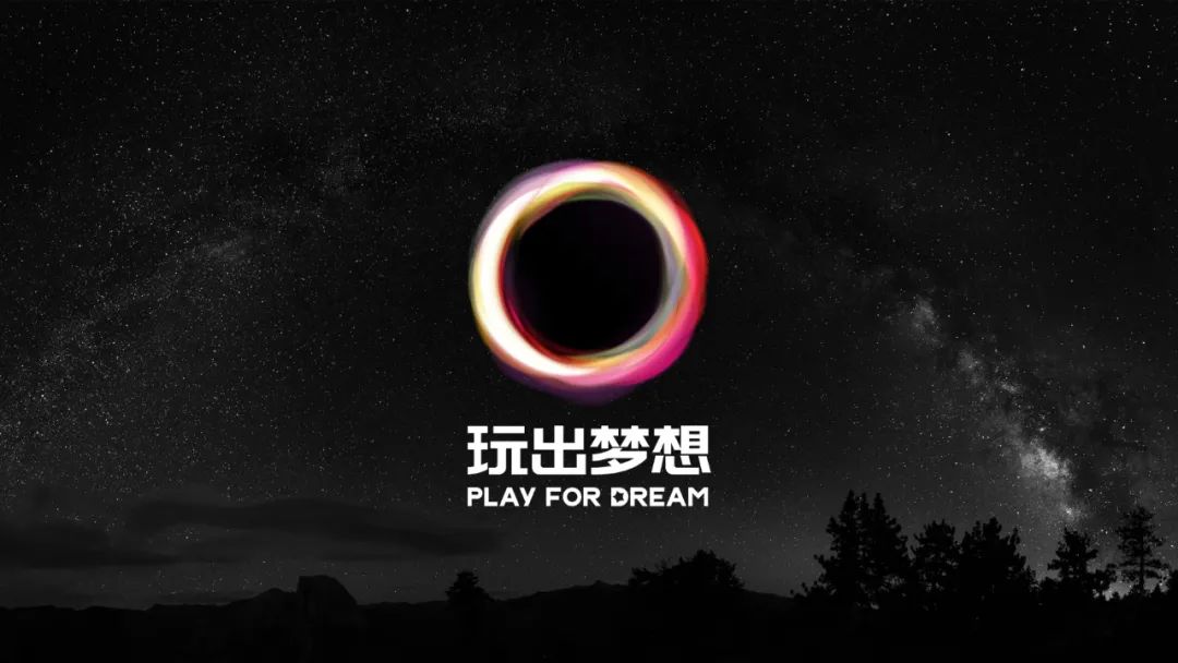 玩出梦想黄锋的第三次创业，为何选择空间计算设备？| 元宇宙第8弹