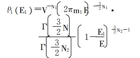 近独立子系系统的统计规律(三)——正则分布函数及能量涨落公式_澎湃