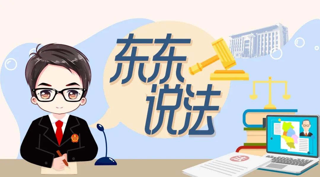 中国音乐著作权协会版权申请_中国音像著作权集体管理协会 著作权集体管理许可证 音乐餐吧著作权侵权