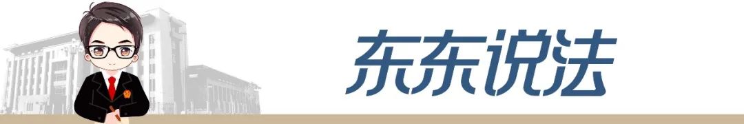 中国音乐著作权协会版权申请_中国音像著作权集体管理协会 著作权集体管理许可证 音乐餐吧著作权侵权