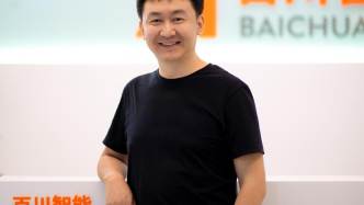 Baichuan2开源大模型正式发布，王小川：性能超过LLaMA2