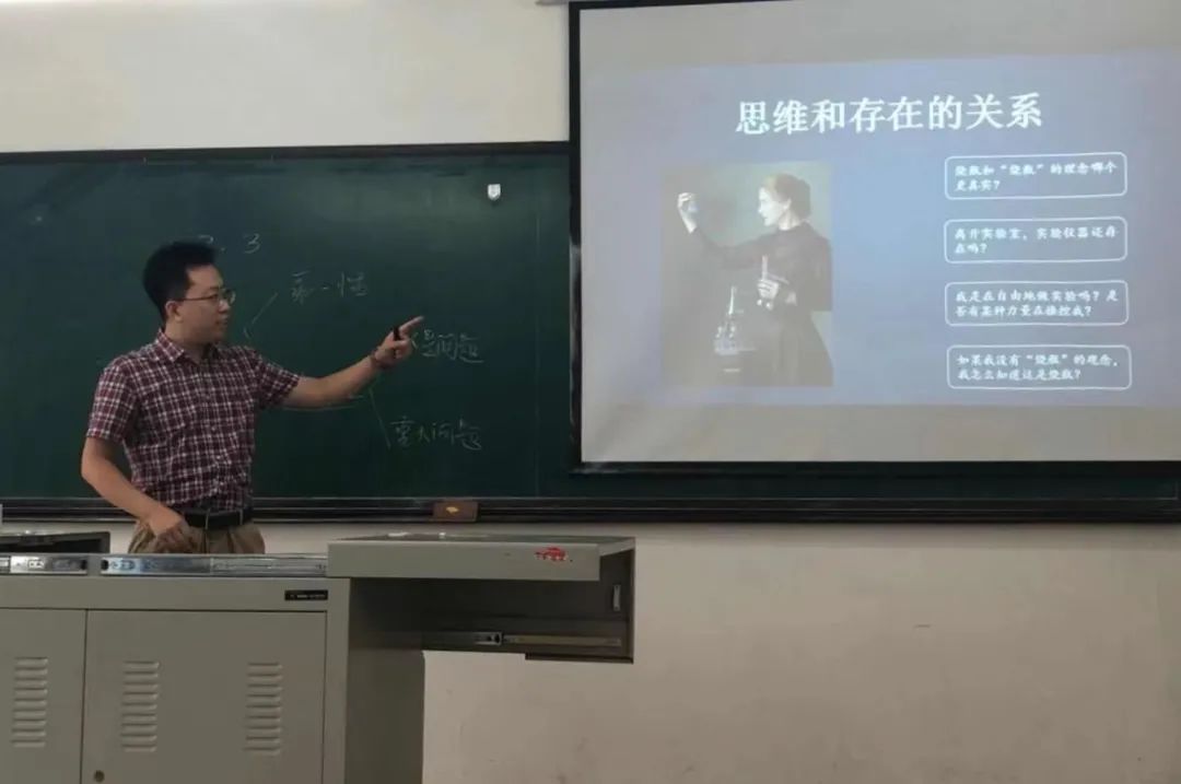 青年师说 | 高超：平常心 异常思