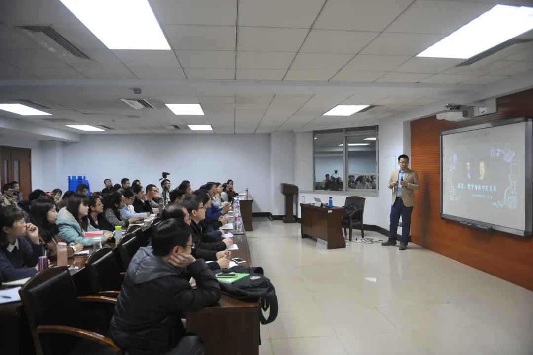 青年师说 | 高超：平常心 异常思