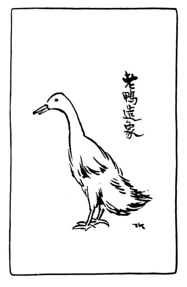 狗走起路来皇皇如也,好像去赶公事;猫走起路来偷偷摸摸,好像去干暗杀