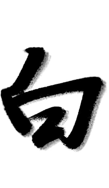 文化育人大思政课｜遇见二十四节气——白露_澎湃号·政务_澎湃新闻-The Paper