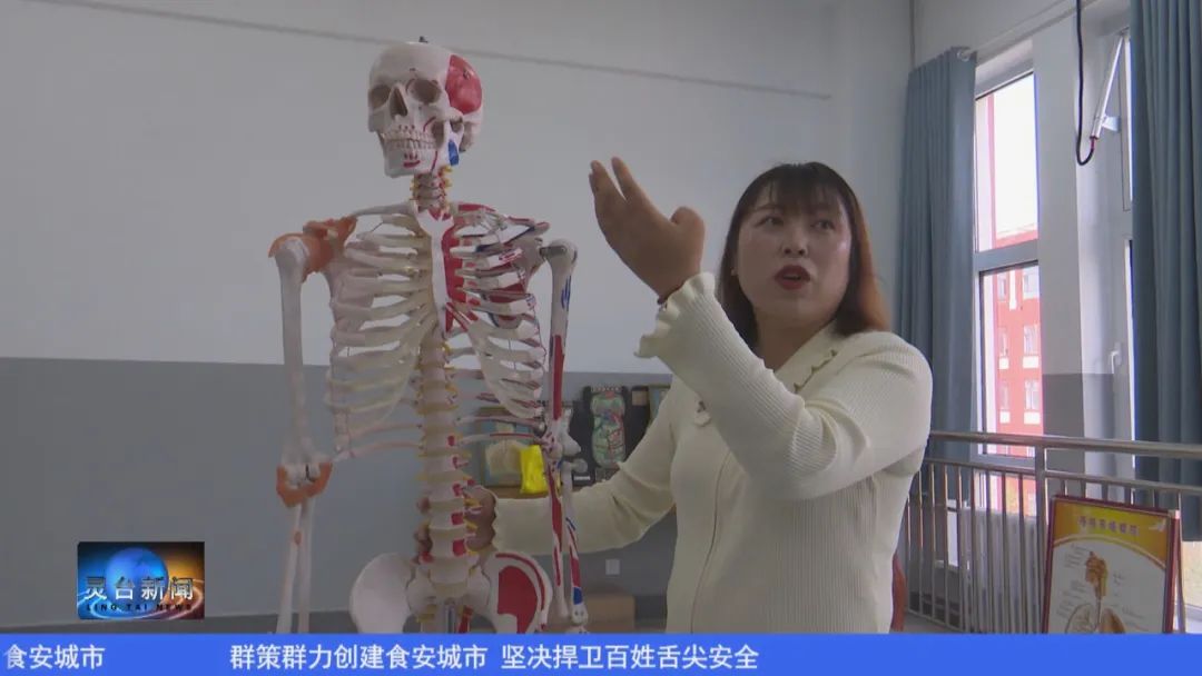 中医康养设立专业课程啦!_澎湃号·媒体_澎湃新闻-The Paper