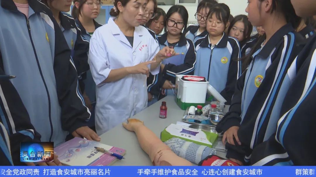 中医康养设立专业课程啦!_澎湃号·媒体_澎湃新闻-The Paper