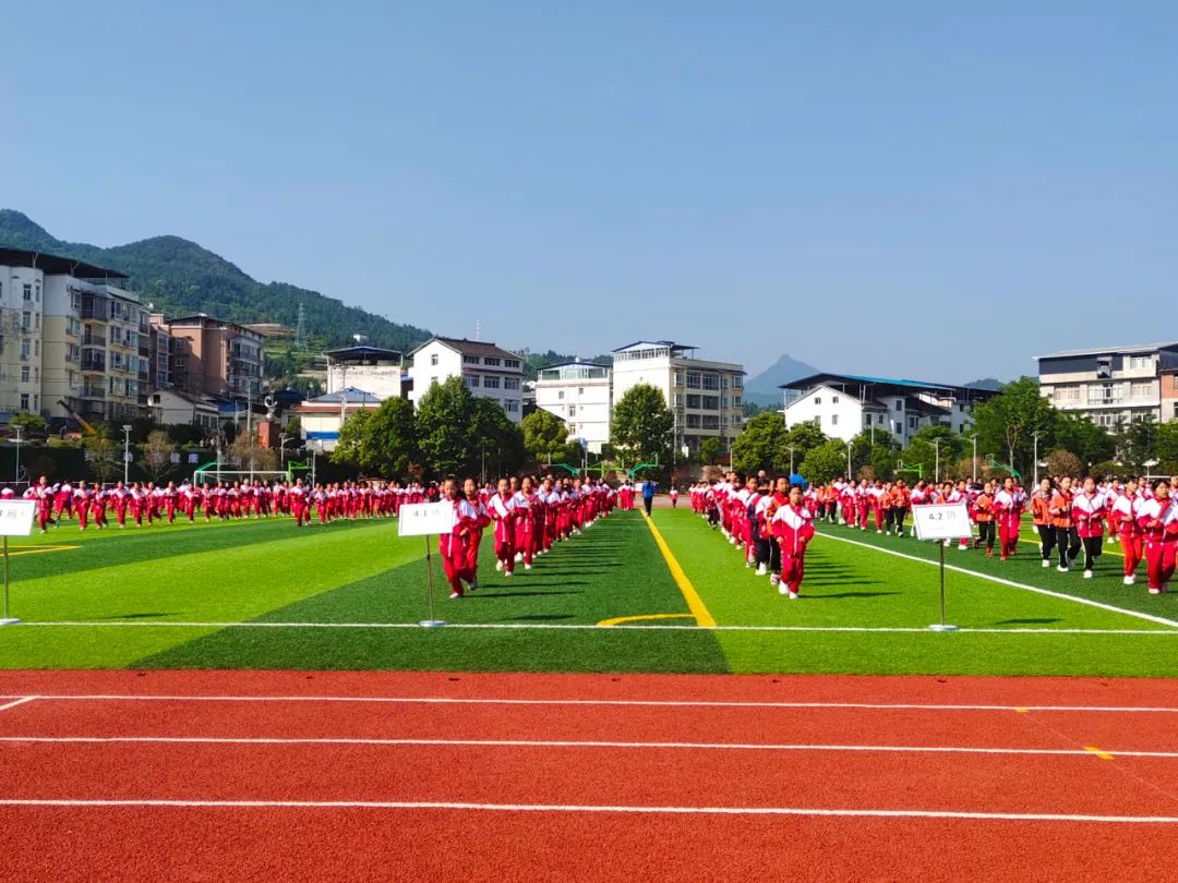 天地大课堂童心自飞扬乡村温馨校园建设典型案例学校朝天区羊木镇小学