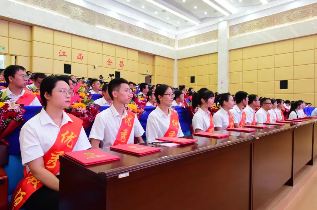 会昌县庆祝第三十九个教师节表彰大会召开_澎湃号·政务_澎湃新闻-The Paper