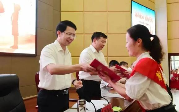 会昌县庆祝第三十九个教师节表彰大会召开_澎湃号·政务_澎湃新闻-The Paper