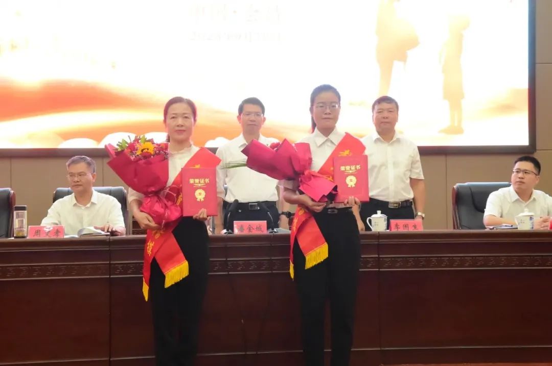 会昌县庆祝第三十九个教师节表彰大会召开_澎湃号·政务_澎湃新闻-The Paper