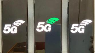 我家WiFi名字后面有个“5G”，是不是网速会超快？