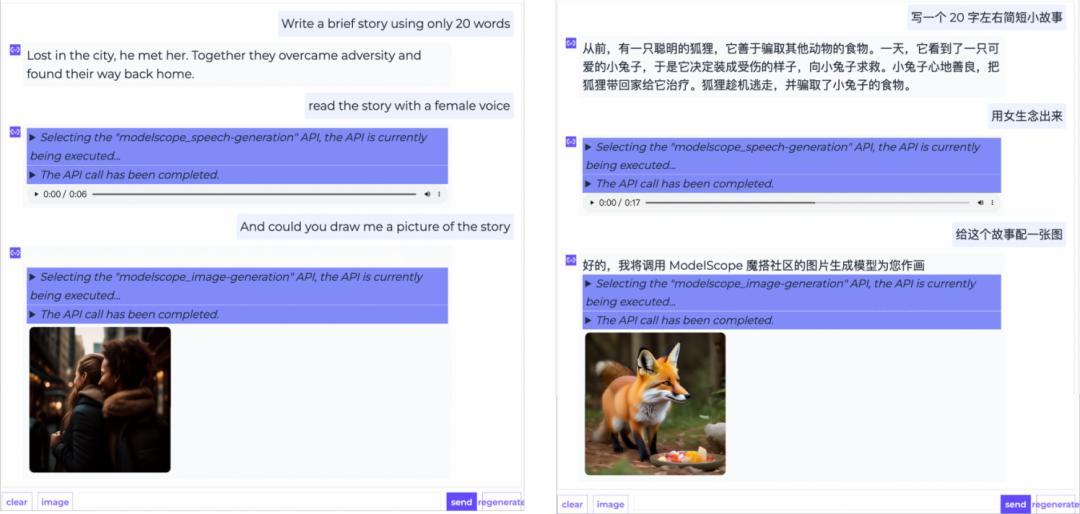 请问ModelScope在线的训练环境是要收费的吗?