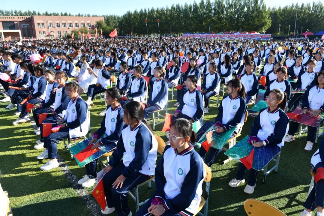【要闻】大庆市第三十五中学举办2023年开学典礼暨第35届田径运动会