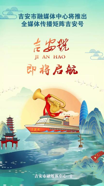 敲钟上市！我市企业威尔高登陆深交所创业板_澎湃号·媒体_澎湃新闻-The Paper
