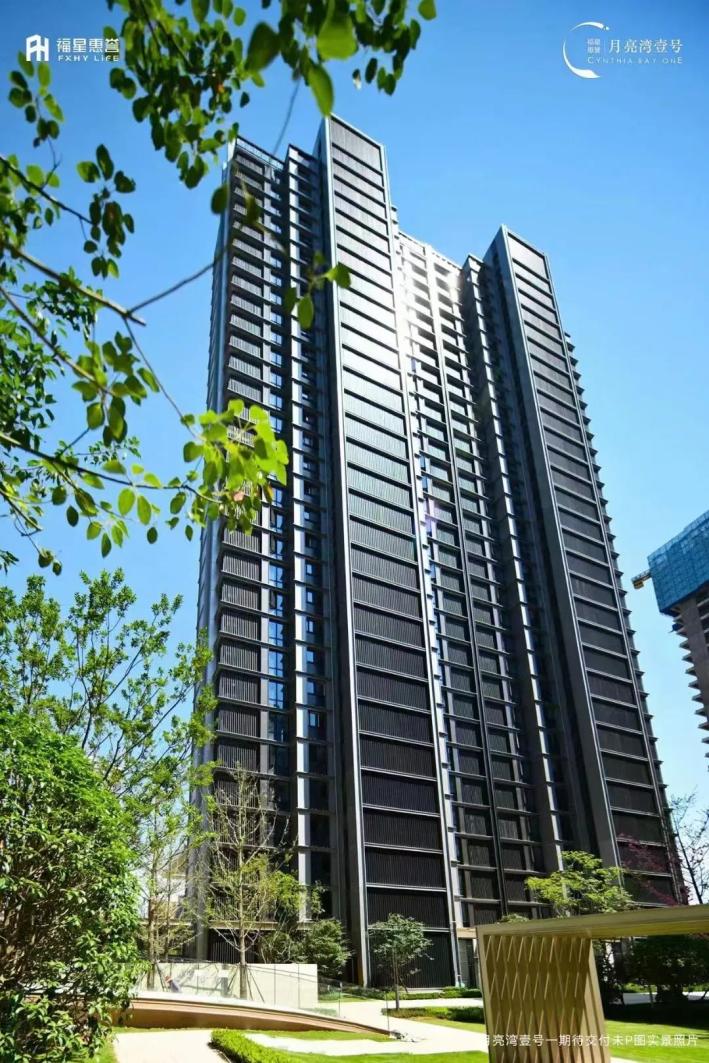 再迎风口，城中村改造龙头增添新动能