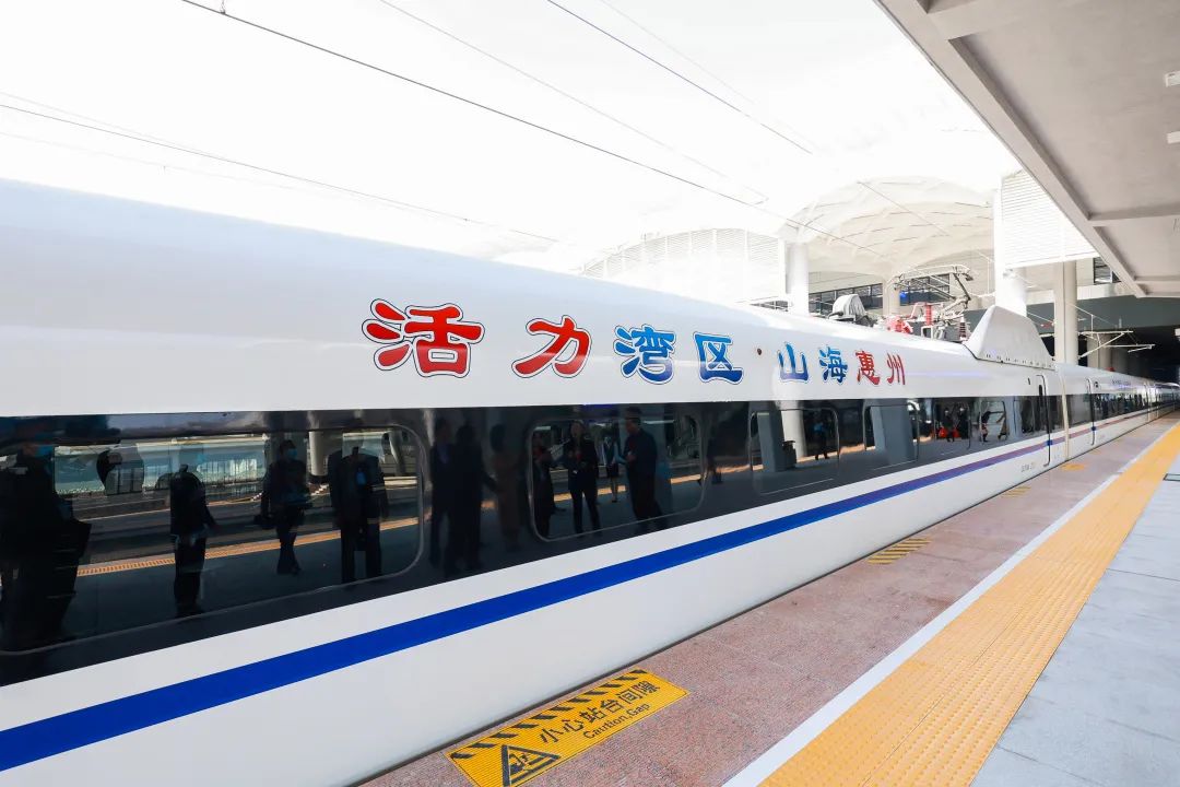 途经惠州的这条高铁，拟本月底通车！