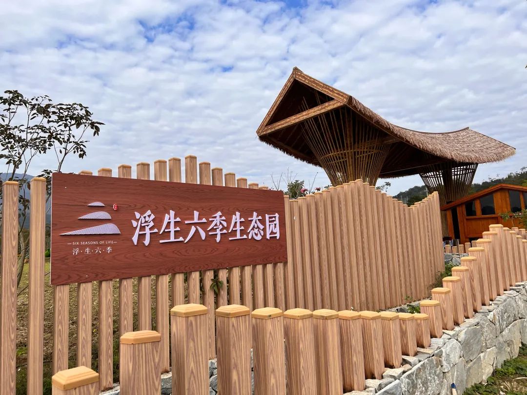 途经惠州的这条高铁，拟本月底通车！