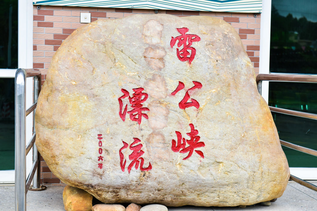途经惠州的这条高铁,拟本月底通车!
