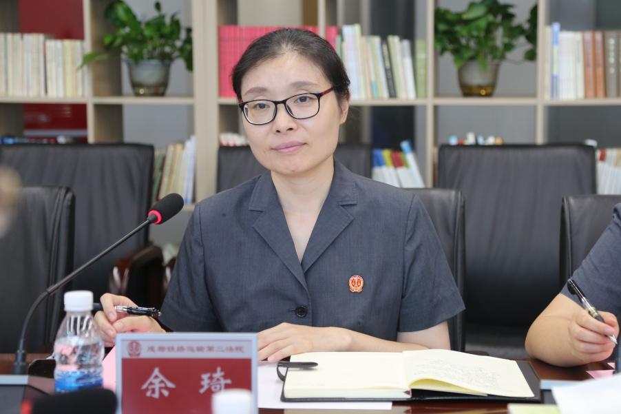 余琦副院长表示,希望成铁二院与库尔勒铁路运输法院共同探索一批可