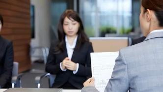 這屆大學生，狂卷大廠秋招