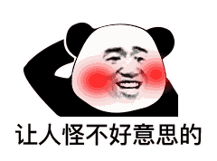 240_178gif 动态图 动图