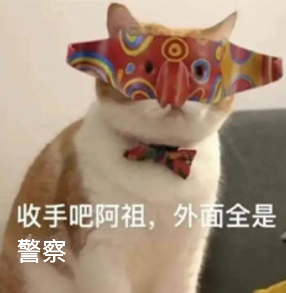 诚接“代骂”,这能“刑”吗?_澎湃号·政务_澎湃新闻-The Paper