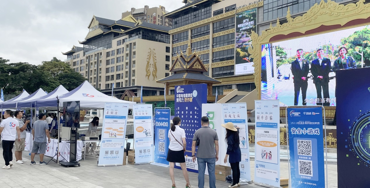 关于玉溪网络安全费用查询的信息 关于玉溪网络安全费用查询的信息（关于玉溪网络安全费用查询的信息有哪些） 网络安全