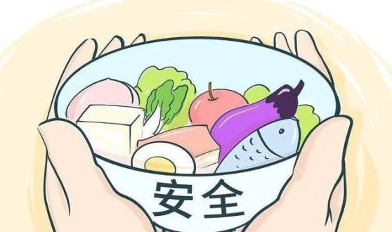 事关食品安全！应知应会！