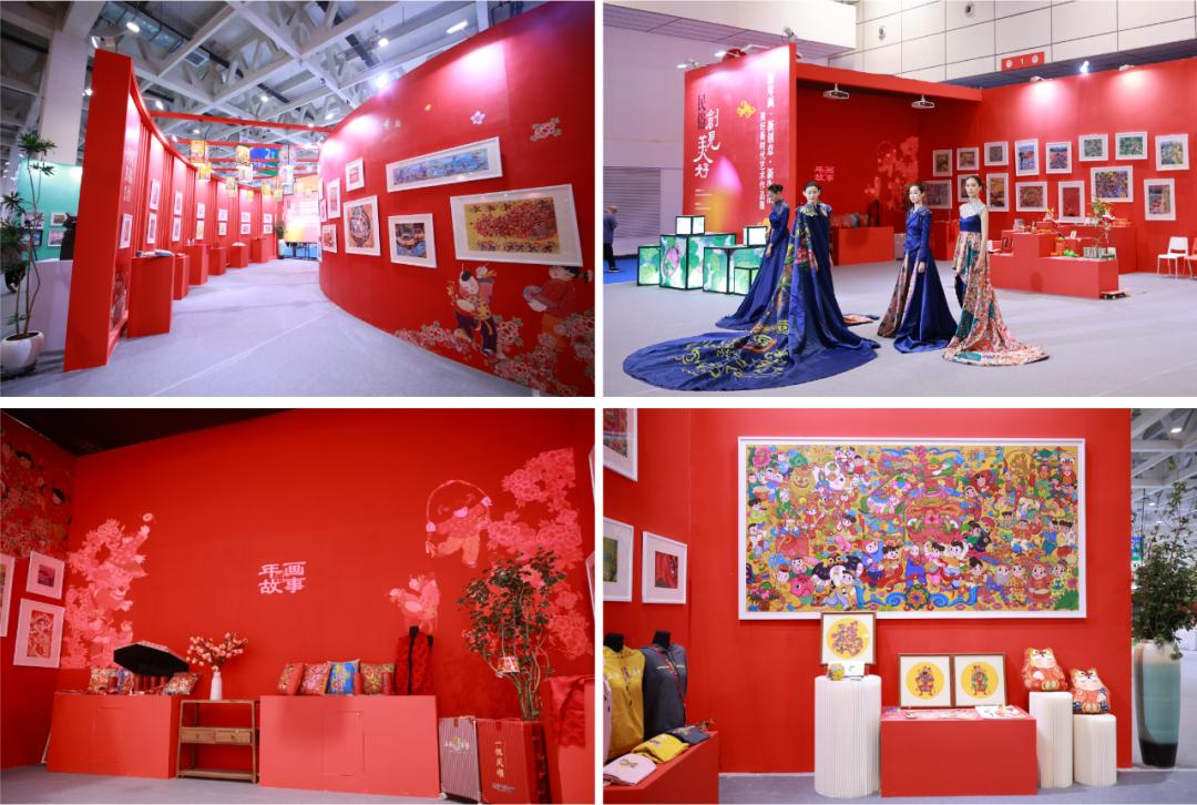 风华绽放,悦鉴美好,创见美好——生活中的艺术与文化融合展区盛大启幕_澎湃号·媒体_澎湃新闻-The Paper