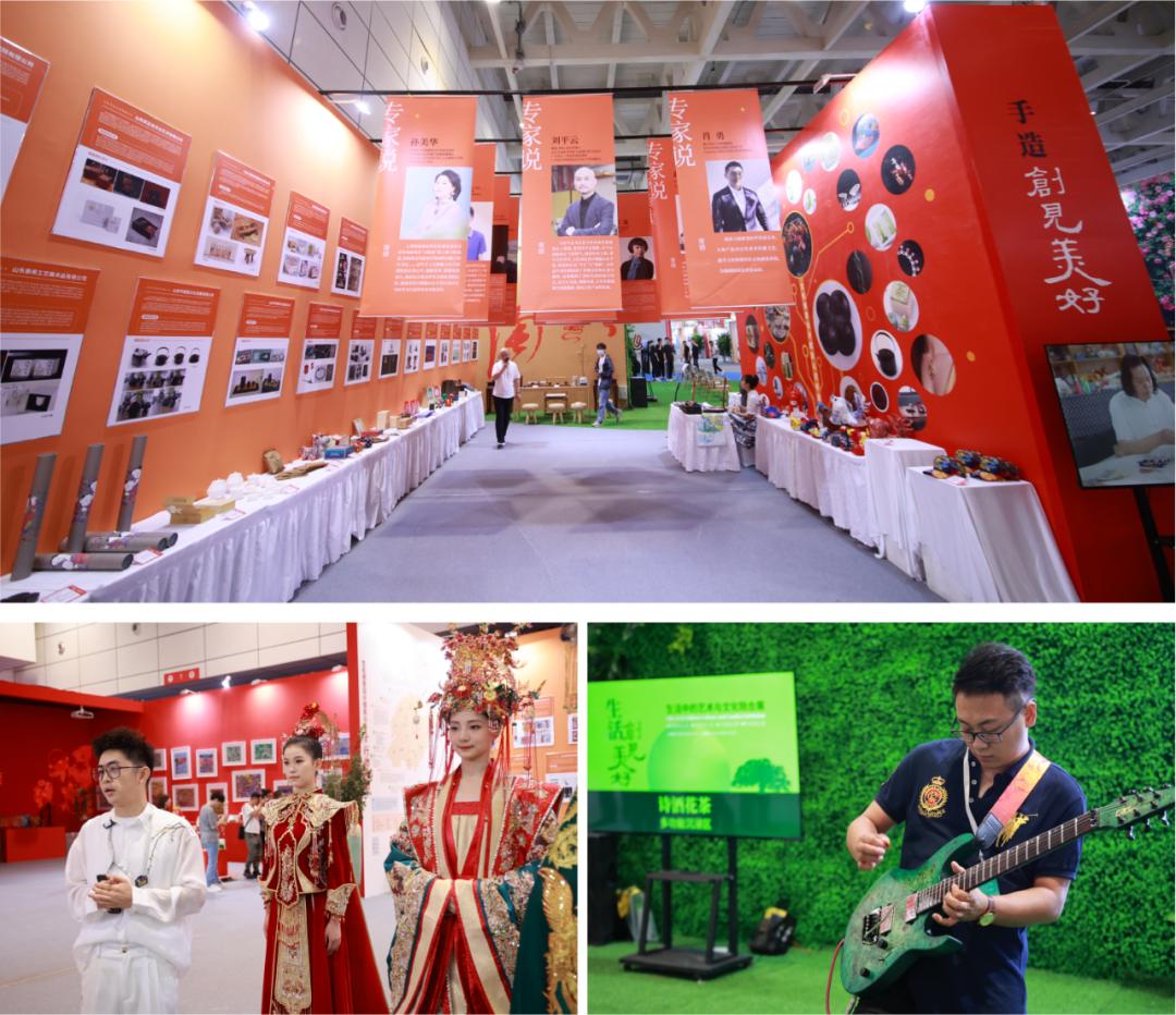 风华绽放,悦鉴美好,创见美好——生活中的艺术与文化融合展区盛大启幕_澎湃号·媒体_澎湃新闻-The Paper