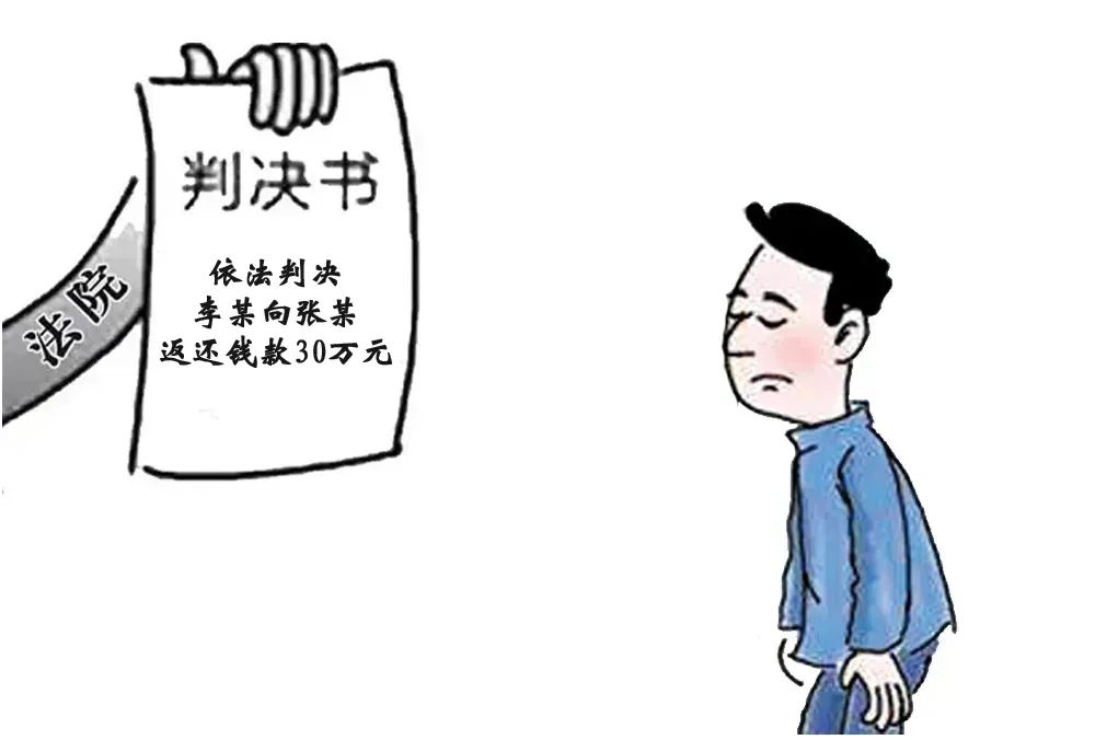 刷卡套现和网络贷款后,转借他人的行为效力如何认定?_澎湃号·政务_澎湃新闻-The Paper