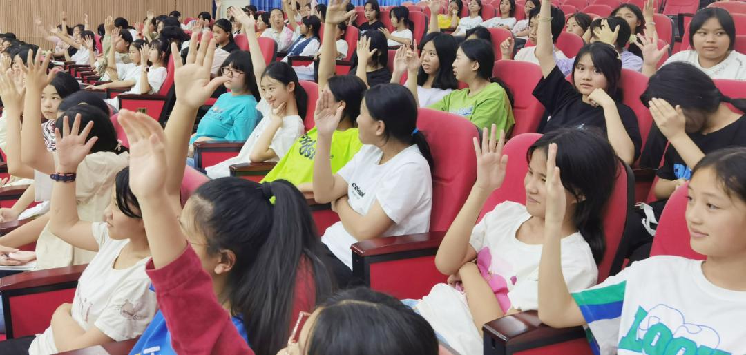 莎姐守未丨护航花开——长寿法院到晏家开展女生法治课堂_澎湃号