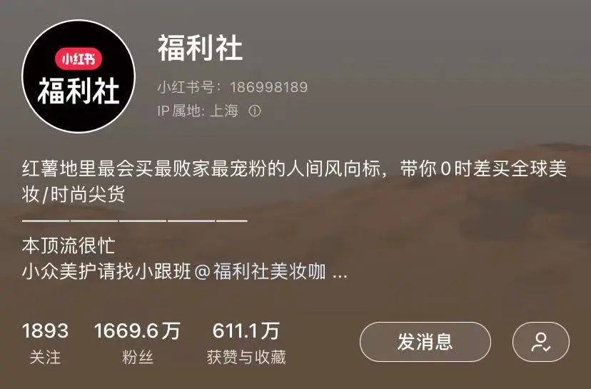 突然宣布:全部关停!_澎湃号·政务_澎湃新闻-The Paper