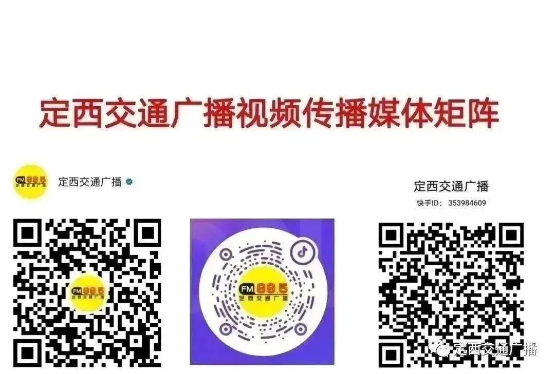 定西土豆拿下100亿元大单