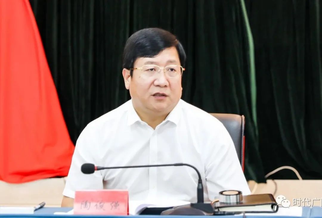 广阳区召开四套班子扩大会议暨全区重点工作汇报会议