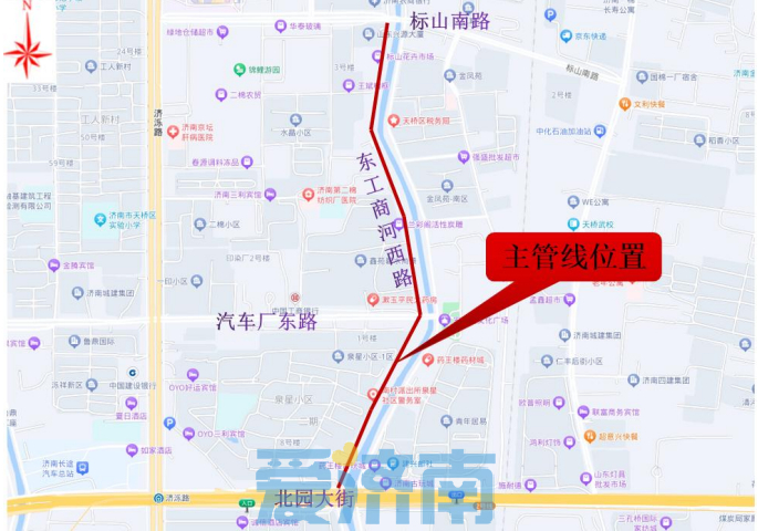 9月19日起，济南东工商河西路进行供水管网漏损治理工程施工