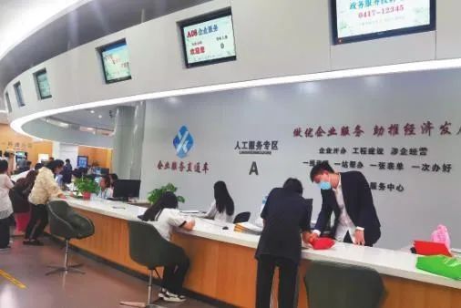 营口全面振兴新突破项目_营口市政务服务_营口金龙集团智能新车间